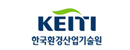 한국환경산업기술원